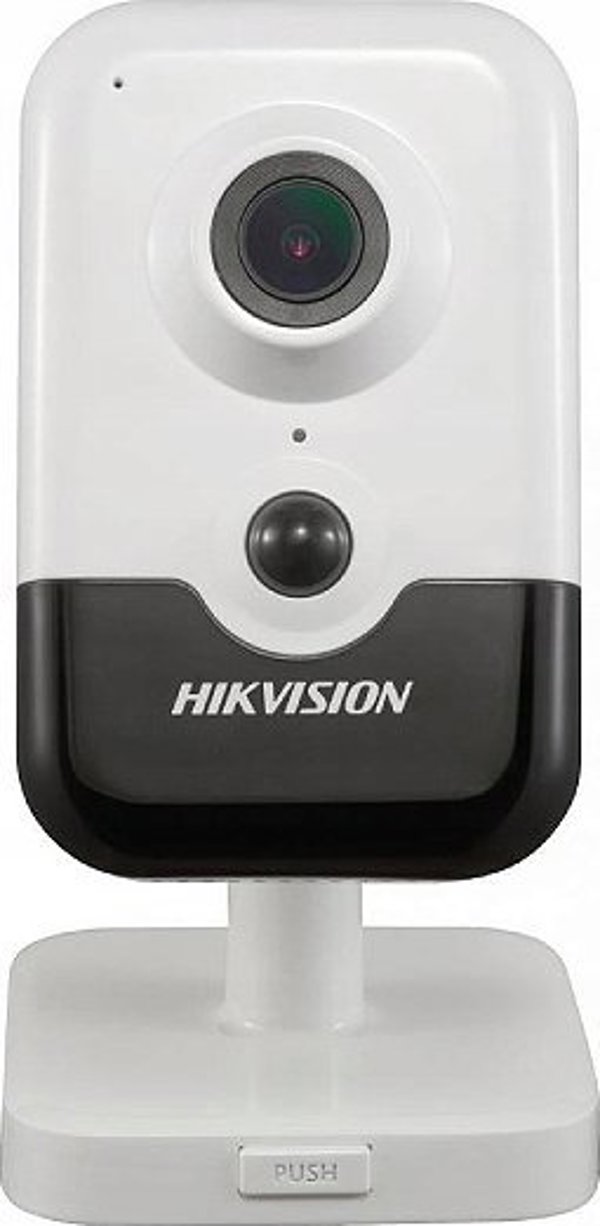 Kamera IP Hikvision KAMERA IP DS-2CD2423G2-I(2.8MM) ACUSENSE - 1080p Hikvision