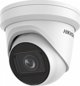Kamera IP Hikvision Kamera IP DS-2CD2H83G2-IZS (2.8-12mm)
