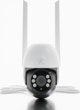 Kamera IP ExtraLink Kamera Perun Outdoor Security EOC-268 EX.30103