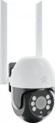 Kamera IP ExtraLink Kamera Perun Outdoor Security EOC-268 EX.30103
