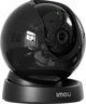 Περιστρεφόμενη εσωτερική κάμερα Wi-Fi IMOU Rex 3D 5MP