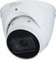 Dahua IP Camera IPC-HDW5241T-ZE-27135, Full HD 1080p, Dome Εξωτερικού Χώρου με Μικρόφωνο & Ανίχνευση Κίνησης, Λευκή