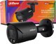 Κάμερα IP Dahua Technology ΚΑΜΕΡΑ IP IPC-HFW2449S-S-IL-0280B-BLACK WizSense - 4&nbsp|Mpx 2.8&nbsp|mm DAHUA