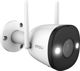 Κάμερα IP IMOU Bullet 2 (IPC-F22FEP-Imou)