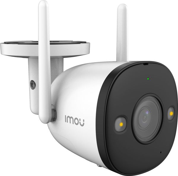Κάμερα IP IMOU Bullet 2 (IPC-F22FEP-Imou)