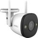 Κάμερα IP IMOU Bullet 2 (IPC-F22FEP-Imou)