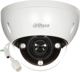 Kamera IP Dahua Technology KAMERA WANDALOODPORNA IP IPC-HDBW5541E-ZE-27135-DC12AC24V - 5 Mpx, 2.7 ... 13.5 mm - MOTOZOOM DAHUA