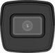 Κάμερα IP Hikvision Hikvision bullet DS-2CD1043G2-I F2.8 (μαύρη, 4 MP, 30 μ. IR)