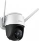 Κάμερα IP IMOU Cruiser 2MP IPC-S22FP