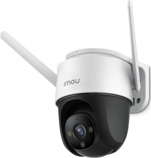 Κάμερα IP IMOU Cruiser 2MP IPC-S22FP