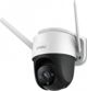 Κάμερα IP IMOU Cruiser 2MP IPC-S22FP