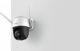 Κάμερα IP IMOU Cruiser 2MP IPC-S22FP