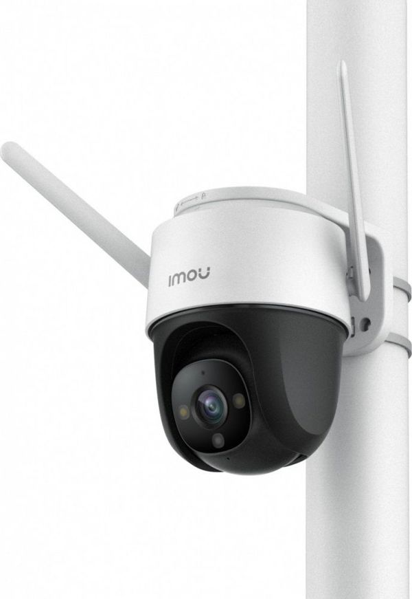 Κάμερα IP IMOU Cruiser 2MP IPC-S22FP