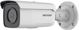 Κάμερα IP Hikvision Hikvision bullet DS-2CD2T46G2-4I F6 (χωρίς βάση) (λευκή, 4 MP, 80 μ. IR, 80 μ. LED, AcuSense)