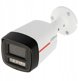 Dahua IP Κάμερα IPC-HFW2849TL-S-LED-0360B, WizSense WizColor, 8MP 4K UHD, Φακός 3.6mm