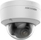 Hikvision IP Κάμερα Dome DS-2CD2147G2-SU, 4 MP, ColorVu, Λευκή