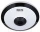 Kamera BCS LINE BCS-L-FIP25FSR1-Ai2