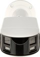 Κάμερα IP Hikvision ΚΑΜΕΡΑ IP HIKVISION DS-2CD2T87G2P-LSU/SL (4mm) (C)