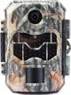 Ψηφιακή κάμερα Arlo Camouflage trail camera EZ2 Ultra