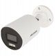 ΚΑΜΕΡΑ IP DS-2CD2066G2H-IU(2.8MM)(EF)/PL AcuSense - 6&nbsp|Mpx Hikvision