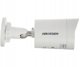 ΚΑΜΕΡΑ IP DS-2CD2066G2H-IU(2.8MM)(EF)/PL AcuSense - 6&nbsp|Mpx Hikvision