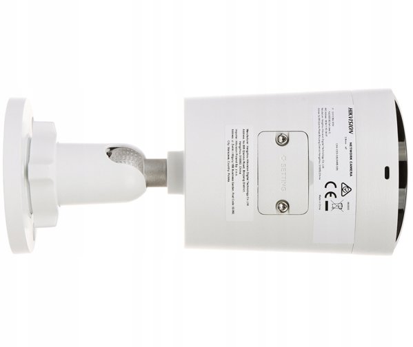 ΚΑΜΕΡΑ IP DS-2CD2066G2H-IU(2.8MM)(EF)/PL AcuSense - 6&nbsp|Mpx Hikvision