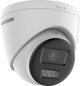 Hikvision DS-2CE78U0T-LTS Κάμερα 4 σε 1, 8MP, Ευρυγώνιος Φακός 2.8mm, Λευκή