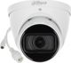 Dahua Technology IP Κάμερα Ασφαλείας IPC-HDW1431T-ZS-2812-S4, 4MP, 2.8-12mm Motozoom, H.265, Ενσύρματη