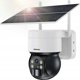 Κάμερα IP Choetech Κάμερα Choetech ASC006-WF ηλιακή έξυπνη PTZ WiFi με ηλιακό πάνελ 5W - λευκή