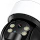 Κάμερα IP Choetech Κάμερα Choetech ASC006-WF ηλιακή έξυπνη PTZ WiFi με ηλιακό πάνελ 5W - λευκή