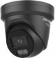 Κάμερα IP Hikvision DS-2CD2387G3-LIS2UY/SL 2.8mm BLACK PL