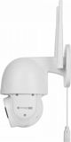 Κάμερα IP Kruger&Matz Κάμερα Wi-Fi εξωτερική Kruger&Matz Connect C30 Tuya