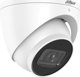 Κάμερα IP Dahua Technology ΚΑΜΕΡΑ IP IPC-HDW3541EM-S-0280B-S2 WizSense - 5&nbsp|Mpx 2.8&nbsp|mm DAHUA