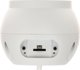 Κάμερα IP Dahua Technology ΚΑΜΕΡΑ IP IPC-HDW3541EM-S-0280B-S2 WizSense - 5&nbsp|Mpx 2.8&nbsp|mm DAHUA
