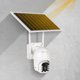Εξωτερική κάμερα IP Kruger&Matz 4G Kruger&amp|Matz Connect C100 Solar