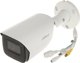 Kamera IP Dahua Technology KAMERA IP IPC-HFW5541E-ASE-0280B-S3 WizMind - 5&nbsp|Mpx 2.8&nbsp|mm DAHUA