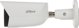 Kamera IP Dahua Technology KAMERA IP IPC-HFW5541E-ASE-0280B-S3 WizMind - 5&nbsp|Mpx 2.8&nbsp|mm DAHUA