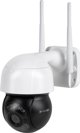 Κάμερα IP Kruger&Matz Wi-Fi εξωτερική Kruger&Matz Connect C60 Tuya