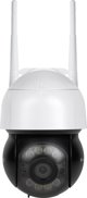 Κάμερα IP Kruger&Matz Wi-Fi εξωτερική Kruger&Matz Connect C60 Tuya