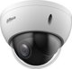 Κάμερα IP Dahua Technology ΚΑΜΕΡΑ IP DAHUA SD22204DB-GNY