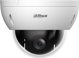 Κάμερα IP Dahua Technology ΚΑΜΕΡΑ IP DAHUA SD22204DB-GNY