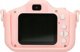 Παιδική Κάμερα ExtraLink Extralink Kids Camera H27 Single Ροζ | Ψηφιακή Κάμερα | 1080P 30fps, οθόνη 2.0"