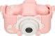 Παιδική Κάμερα ExtraLink Extralink Kids Camera H27 Single Ροζ | Ψηφιακή Κάμερα | 1080P 30fps, οθόνη 2.0"