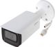 Dahua Technology IP Κάμερα IPC-HFW1230T-ZS-2812-S5, 1080p, Motozoom 2.8-12mm, H.265, Ενσύρματη Αδιάβροχη Κάμερα Παρακολούθησης