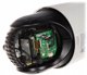 ΚΑΜΕΡΑ IP ΤΑΧΕΙΑΣ ΠΕΡΙΣΤΡΟΦΗΣ DS-2SE4C425MWG-E/26(F0)/PL TandemVu ColorVu - 4 Mpx 4.8 ... 120 mm Hikvision