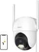 Εξωτερική κάμερα Arenti OP1 WiFi UHD 2.5K 4MP