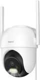 Εξωτερική κάμερα Arenti OP1 WiFi UHD 2.5K 4MP