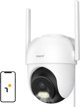 Εξωτερική κάμερα Arenti OP1 WiFi UHD 2.5K 4MP