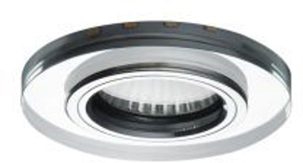 Kanlux Διακοσμητικό φωτιστικό οροφής 3,6W GU10 230V SOREN O-SR (24410)