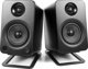 ΟΔΗΓΟΣ KANTO AUDIO 5.25" - ΕΝΕΡΓΑ ΗΧΕΙΑ ΜΕ BLUETOOTH® ΚΑΙ ΠΡΟΕΝΙΣΧΥΤΗ PHONO - ΜΑΤ ΜΑΥΡΟ (ΠΕΡΙΛΑΜΒΑΝΟΝΤΑΙ ΚΑΛΩΔΙΑ ΡΕΥΜΑΤΟΣ ΤΥΠΟΥ F & G)
